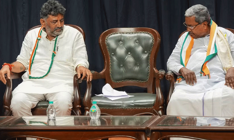 dk shivakumar, siddaramaiah