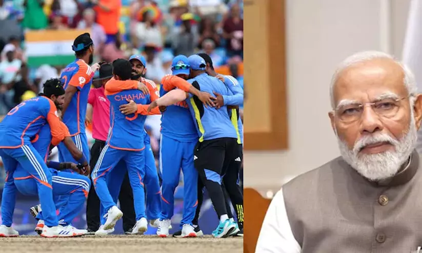 ഈ കളി ചരിത്രം; നിങ്ങൾ കീഴടക്കിയത് കോടിക്കണക്കിനാളുകളുടെ ഹൃദയങ്ങൾ, ടീം ഇന്ത്യയെ അഭിനന്ദിച്ച് മോദി