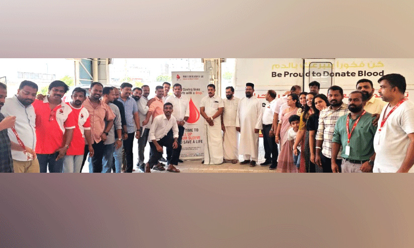 Blood donation camp Blood donation camp