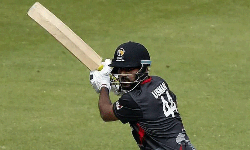 Muhammad Usman Muhammad Usman