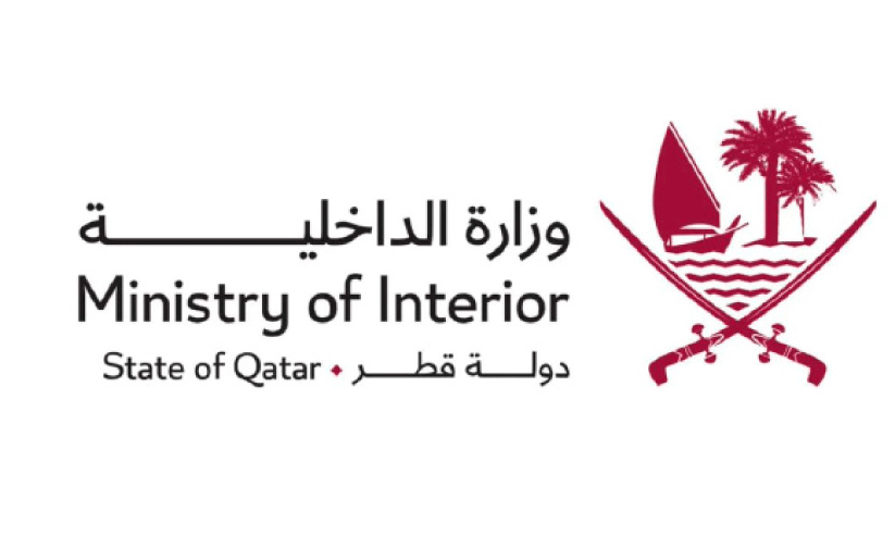 ട്രാ​ഫി​ക് പി​ഴ​ക​ളി​ലെ 50 ശ​ത​മാ​നം ഇ​ള​വ് ഓ​ർ​മി​പ്പി​ച്ച് ആ​ഭ്യ​ന്ത​ര മ​ന്ത്രാ​ല​യം