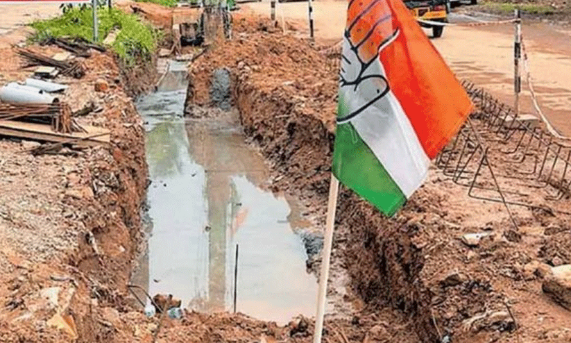 drainage construction