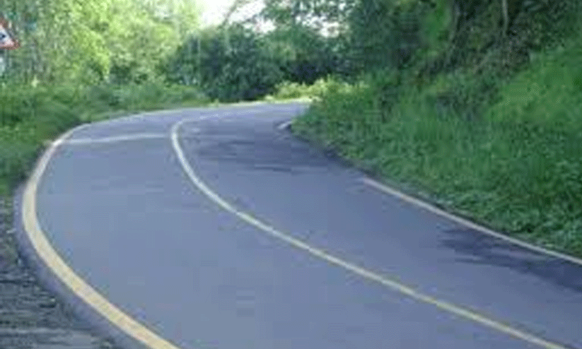 nadukani churam nadukani churam