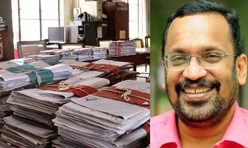 ഭൂമി തരംമാറ്റൽ വേഗത്തിലാക്കാൻ താലൂക്ക് തല വികേന്ദ്രീകരണ സംവിധാനം ഭൂമി തരംമാറ്റൽ വേഗത്തിലാക്കാൻ താലൂക്ക് തല വികേന്ദ്രീകരണ സംവിധാനം