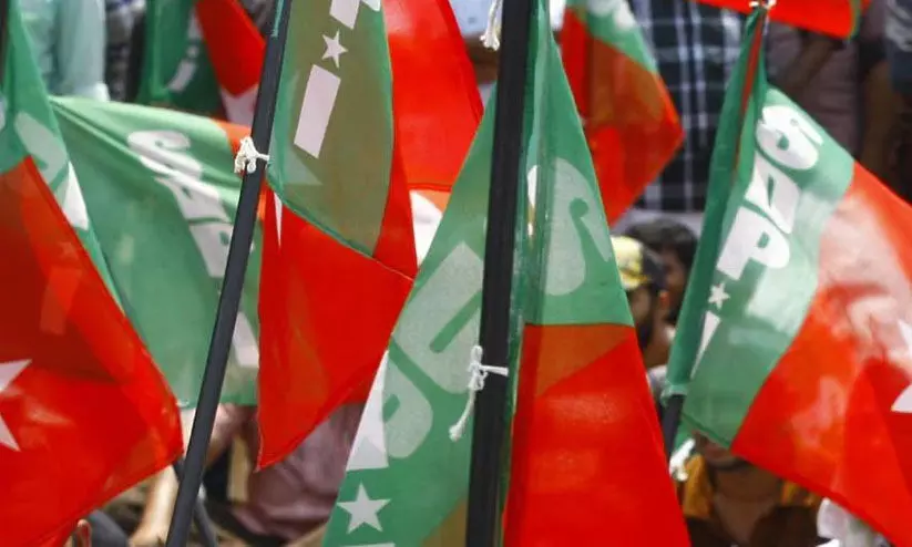 കോടതികളിലെ ഫീസ് വര്‍ധന: നീതി തേടിയെത്തുന്ന ഇരകളെ കൊള്ളയടിക്കുന്നത് അവസാനിപ്പിക്കണമെന്ന് എസ്.ഡി.പി.ഐ