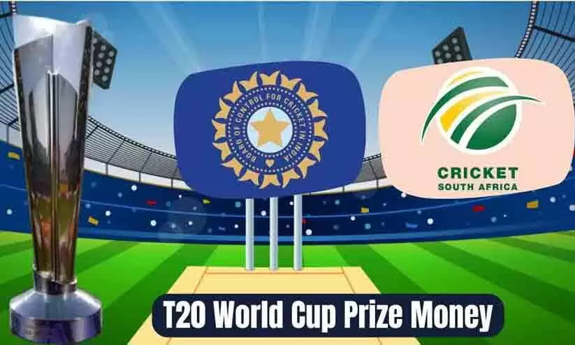 ദക്ഷിണാഫ്രിക്കക്ക് സമ്മാനമായി ലഭിച്ചത് 10.67 കോടി രൂപ; ചാമ്പ്യന്മാരായ ഇന്ത്യക്ക് കിട്ടിയതോ..? ദക്ഷിണാഫ്രിക്കക്ക് സമ്മാനമായി ലഭിച്ചത് 10.67 കോടി രൂപ; ചാമ്പ്യന്മാരായ ഇന്ത്യക്ക് കിട്ടിയതോ..?