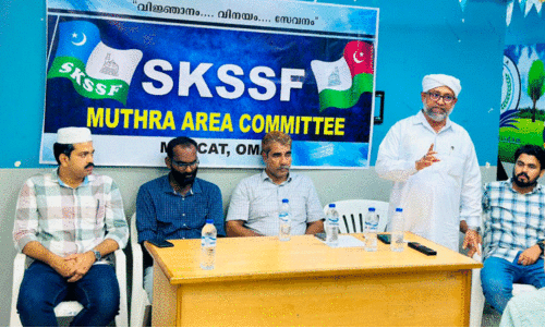 Samasta Foundation Day was celebrated