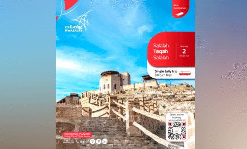 ഖ​രീ​ഫ്​ സ​ലാ​ല-​താ​ഖ ബ​സ്​ സ​ർ​വി​സു​മാ​യി മു​വാ​സ​ലാ​ത്ത്​