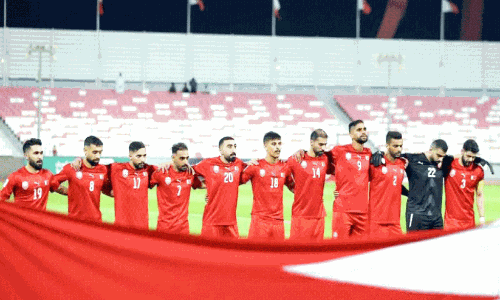 Bahrain Football team