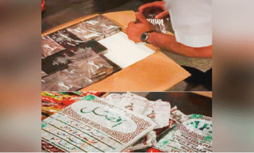 Tobacco products seized by Qatar Customs