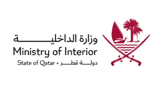 ട്രാ​ഫി​ക് പി​ഴ​ക​ളി​ലെ 50 ശ​ത​മാ​നം ഇ​ള​വ് ഓ​ർ​മി​പ്പി​ച്ച് ആ​ഭ്യ​ന്ത​ര മ​ന്ത്രാ​ല​യം