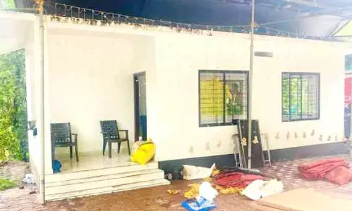 police inspection center