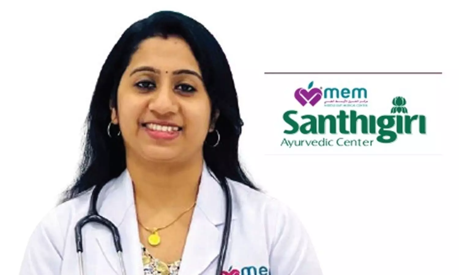 വാതരോഗം: സൗഖ്യം ആയുർവേദത്തിലൂടെ