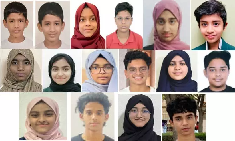 KNM public exam winners KNM public exam winners