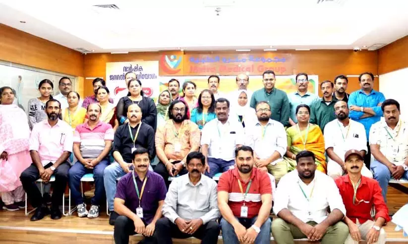 Gandhi Smriti Kuwait