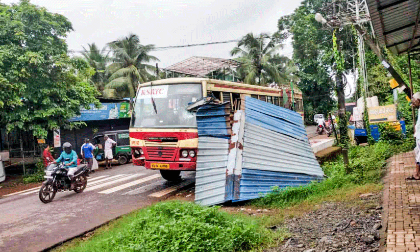 KSRTC-auto collision, KSRTC-auto collision,