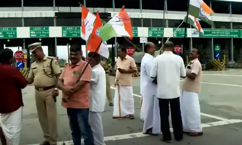Panniyankara toll plaza Protest