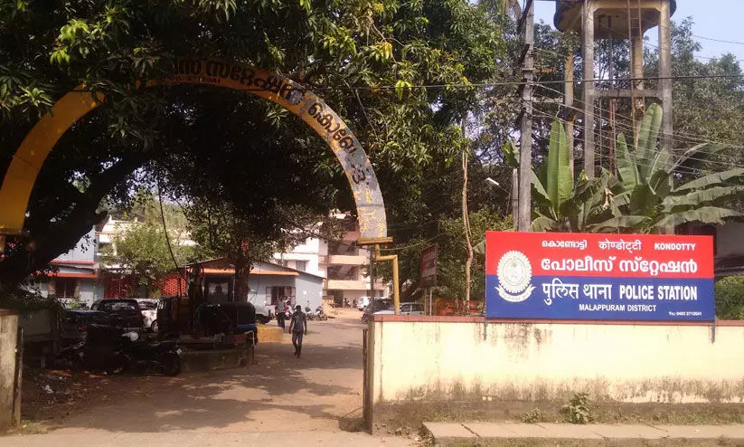 ഭാരതീയ ന്യായസംഹിത പ്രകാരമുള്ള ആദ്യത്തെ കേസ് കൊണ്ടോട്ടി പൊലീസ് സ്റ്റേഷനിൽ ഭാരതീയ ന്യായസംഹിത പ്രകാരമുള്ള ആദ്യത്തെ കേസ് കൊണ്ടോട്ടി പൊലീസ് സ്റ്റേഷനിൽ