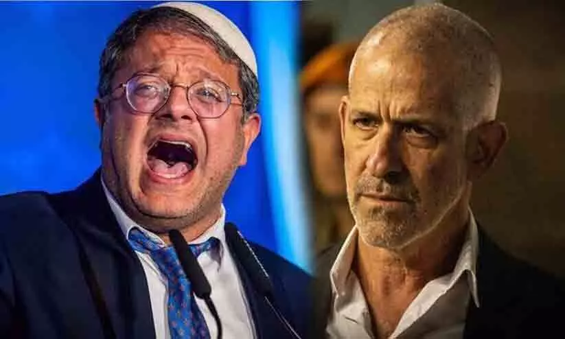 Ronen Bar, ben gvir Ronen Bar, ben gvir