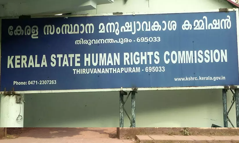 ഹൗസിങ് ബോർഡ് ഫ്ലാറ്റ് സമുച്ചയം അപകടത്തിൽ; നടപടി വേണമെന്ന് മനുഷ്യാവകാശ കമീഷൻ ഹൗസിങ് ബോർഡ് ഫ്ലാറ്റ് സമുച്ചയം അപകടത്തിൽ; നടപടി വേണമെന്ന് മനുഷ്യാവകാശ കമീഷൻ