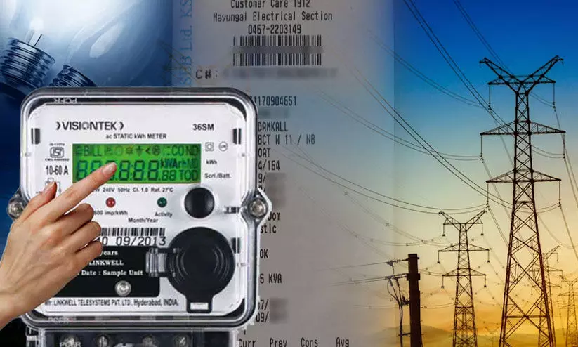 വൈദ്യുതി ചാർജ് കുടിശ്ശിക ഇനത്തിൽ കെ.എസ്.ഇ.ബിക്ക് പിരിഞ്ഞ് കിട്ടാനുള്ളത് 2310.70 കോടി വൈദ്യുതി ചാർജ് കുടിശ്ശിക ഇനത്തിൽ കെ.എസ്.ഇ.ബിക്ക് പിരിഞ്ഞ് കിട്ടാനുള്ളത് 2310.70 കോടി