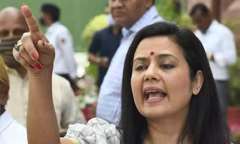 Mahua Moitra Mahua Moitra