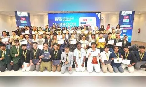 Media One Mabrook Gulf Toppers