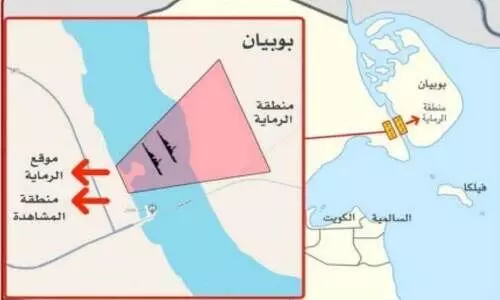 ത​ത്സ​മ​യ വെ​ടി​മ​രു​ന്ന് പ​രി​ശീ​ല​നം