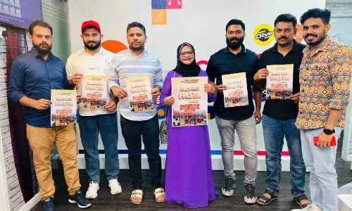 Sports Fiesta 2024 poster release