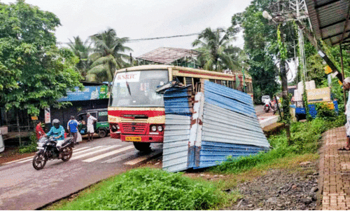 KSRTC-auto collision, KSRTC-auto collision,
