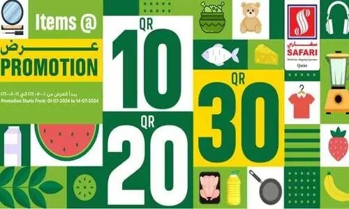 സ​ഫാ​രി 10, 20, 30; പ്ര​മോ​ഷ​ന് തു​ട​ക്ക​മാ​യി...