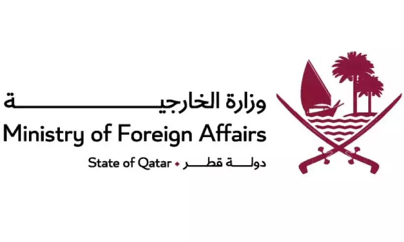 വെ​സ്റ്റ് ബാ​ങ്ക് കു​ടി​യേ​റ്റ വ്യാ​പ​ന പ​ദ്ധ​തി​യെ അ​പ​ല​പി​ച്ച് ഖ​ത്ത​ർ