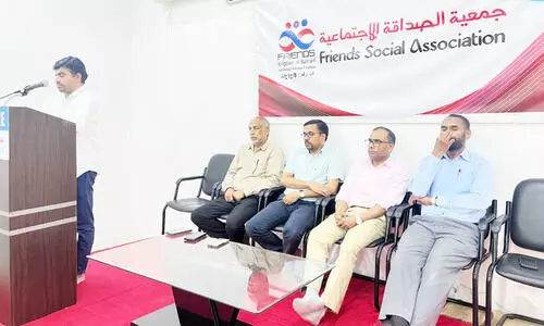 ഫ്ര​ൻ​ഡ്സ് സ്റ്റ​ഡി സ​ർ​ക്കി​ൾ പൊ​തു പ്ര​ഭാ​ഷ​ണ​ം