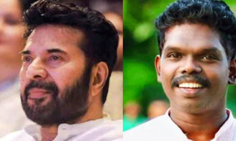 മ​മ്മൂ​ട്ടി​  അ​രു​ണ്‍രാ​ജ്