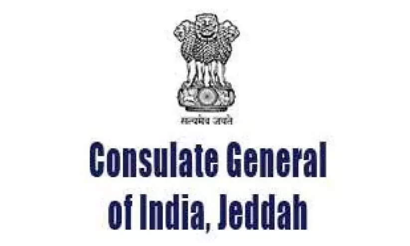 കോൺസുലാർ സംഘം ജൂലൈ 12 ന് യാംബു സന്ദർശിക്കും