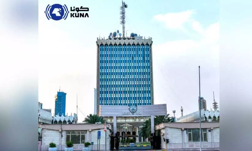 കു​വൈ​ത്ത് വാ​ർ​ത്താ ചാ​ന​ൽ ഒ​രു​ങ്ങു​ന്നു