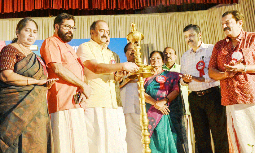 inauguration inauguration