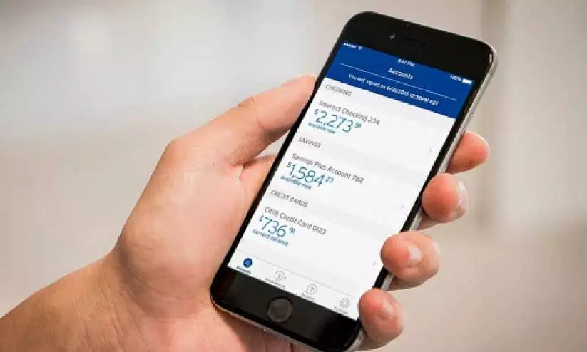 പണം കൈമാറ്റം ഇനി അതിവേഗം പണം കൈമാറ്റം ഇനി അതിവേഗം