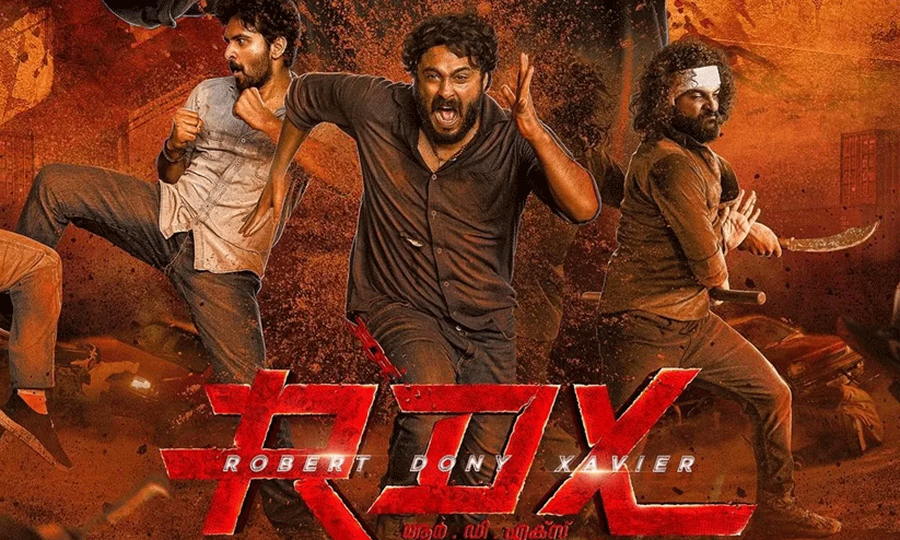 Cheating Case Aganist RDX Movie Producers