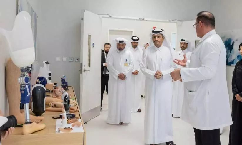 Medical Care and Research Center of Hamad Medical Corporation Inauguration