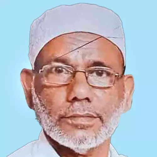 മു​ഹ​മ്മ​ദ്‌ ഹാ​ജി