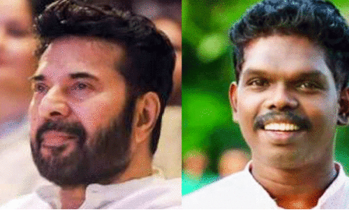 മ​മ്മൂ​ട്ടി​  അ​രു​ണ്‍രാ​ജ്