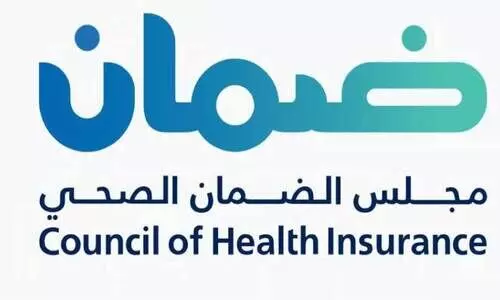 ഗാ​ർ​ഹി​ക തൊ​ഴി​ലാ​ളി​ക​ൾ​ക്ക് ആ​രോ​ഗ്യ ഇ​ൻ​ഷു​റ​ൻ​സ് പ്രാ​ബ​ല്യ​ത്തി​ൽ