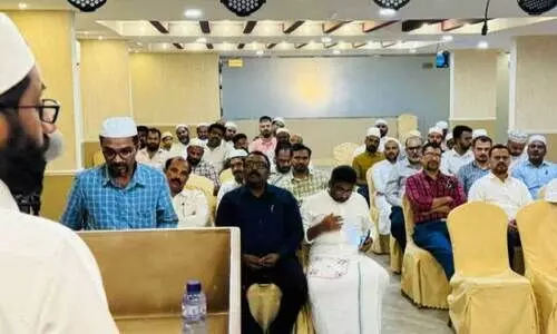 Indian Cultural Foundation