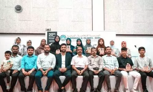 Majlis Public Exam toppers