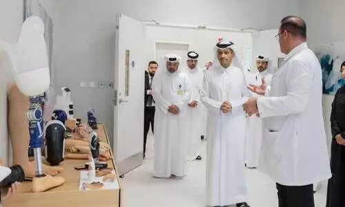 Medical Care and Research Center of Hamad Medical Corporation Inauguration Medical Care and Research Center of Hamad Medical Corporation Inauguration