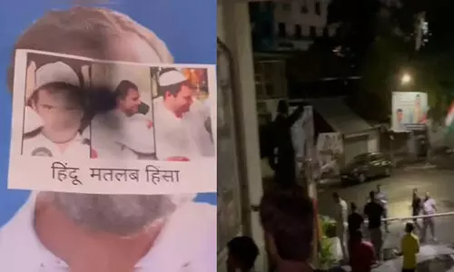 രാഹുൽ ഗാന്ധിയുടെ പരാമർശം; ഗുജറാത്തിലെ കോൺഗ്രസ് ഓഫിസിന് നേരെ ആക്രമണം