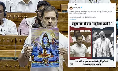 രാഹുൽ ഗാന്ധിയുടെ പ്രസംഗം അടർത്തിയെടുത്ത് സംഘ്പരിവാറുകാർ; ഹിന്ദുവിരുദ്ധനാക്കാനുള്ള നീക്കം പൊളിച്ചടുക്കി സമൂഹമാധ്യമങ്ങൾ