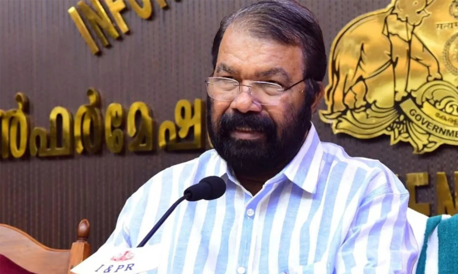 V Sivankutty