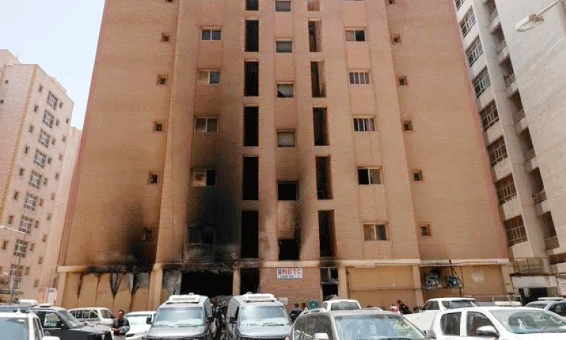Mangaf Fire Tragedy